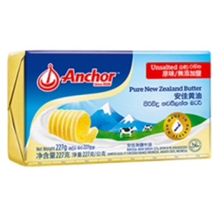 Bơ nhạt Anchor khối 227g