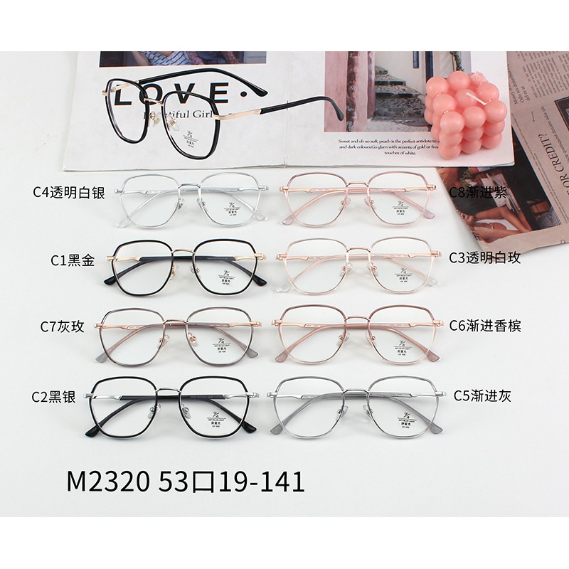 Kính Mát Thời Trang Chống Ánh Sáng Xanh Jz2320 | BigBuy360 - bigbuy360.vn