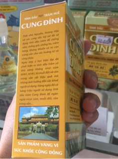 DẦU TRÀM CUNG ĐÌNH HUẾ VÀNG 50ml