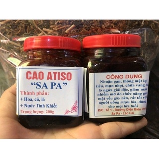 Cao atiso hộp 200gr