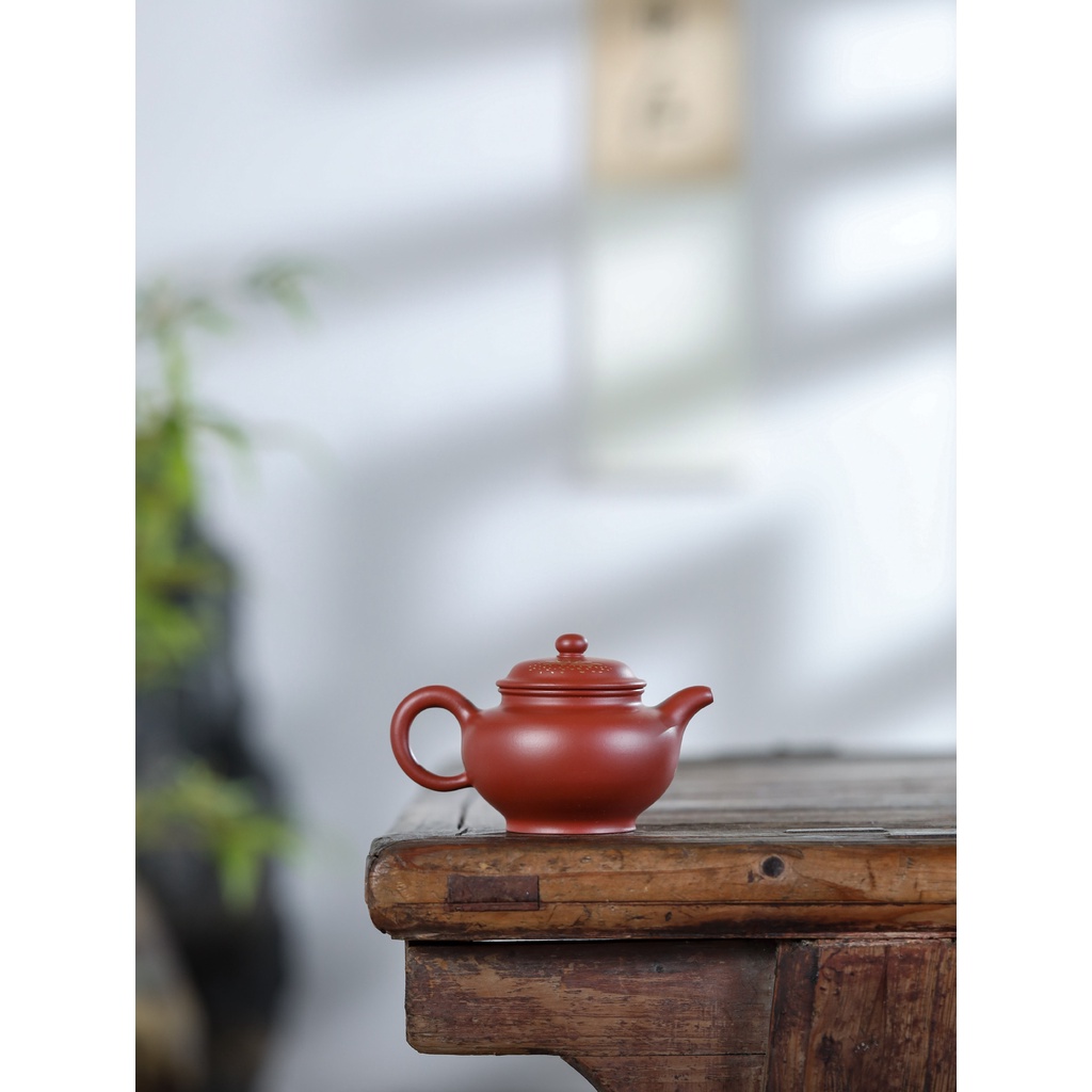 Ấm Tử Sa Nghi Hưng Phan Hồ Miêu Kim 200 ml (Đại Hồng Bào)