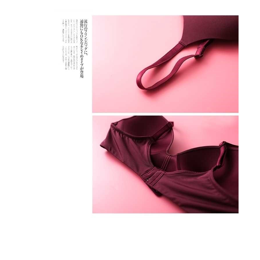  Áo lót nữ không gọng có thể điều chỉnh dây áo tiện lợi | BigBuy360 - bigbuy360.vn