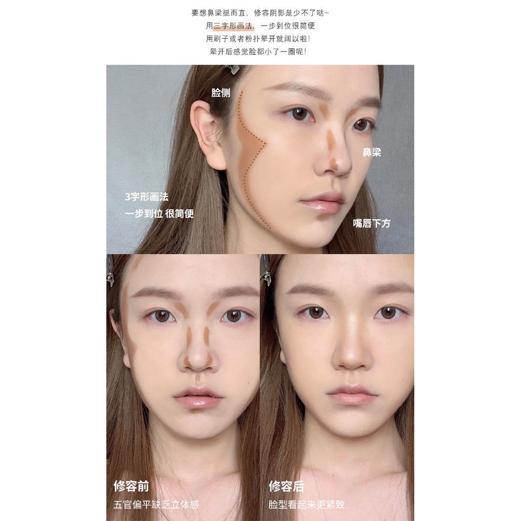 Kem che khuyết điểm/tạo khối/bắt sáng trang điểm dạng lỏng NICOR