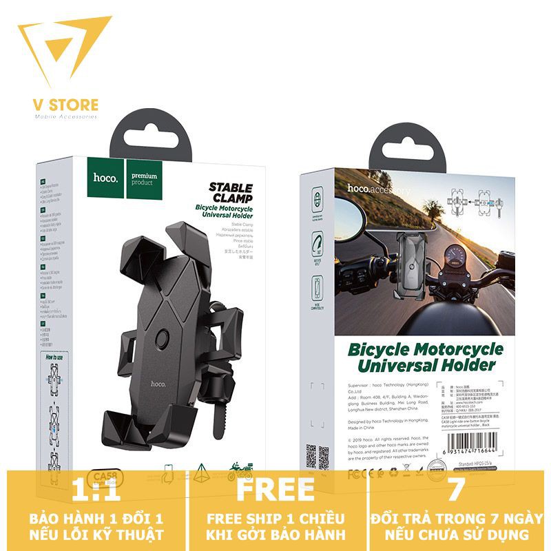 GIÁ ĐỠ KẸP ĐIỆN THOẠI CHO XE MÁY XE ĐẠP HOCO CA58 CAO CẤP CHÍNH HÃNG CHO SHIPPER