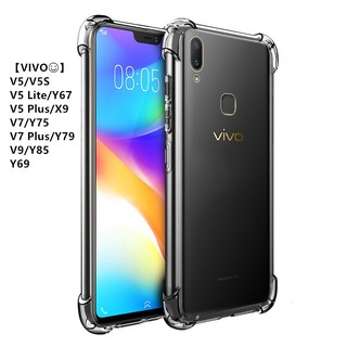 Ốp điện thoại chống va đập cho VIVO V5/V5S/V5 Lite/Y67 V5 Plus/X9 V7/Y75 V7 Plus/Y79 V9/Y85 Y69