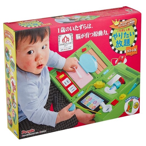 Đồ chơi giáo dục sớm bé 1 tuổi | Phát triển thông minh từ PEOPLE Nhật Bản - Smart baby book HD016