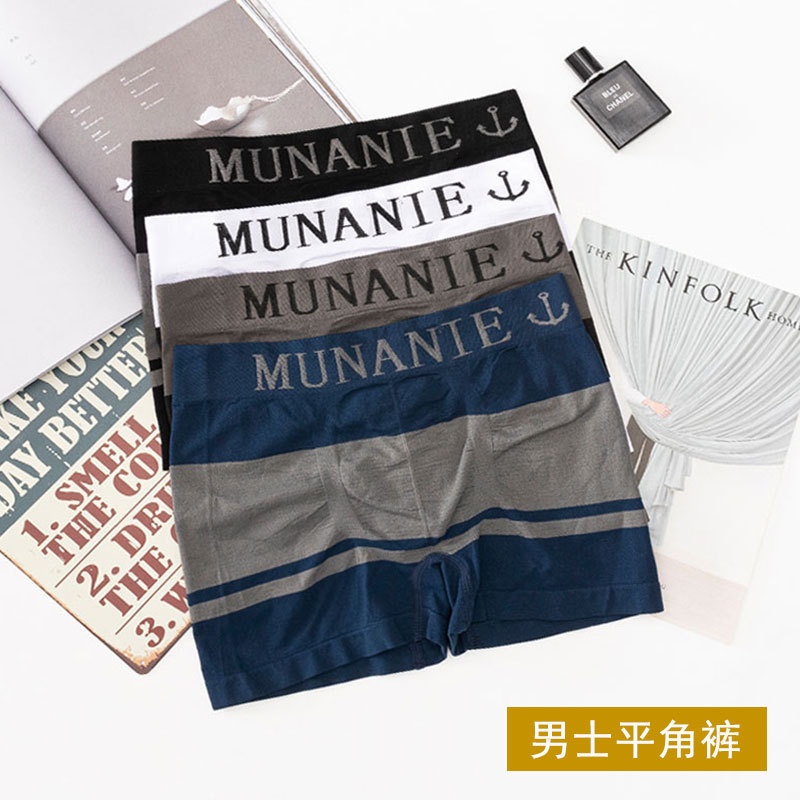 Quần Lót Boxer Thể Thao Nam Không Đường May Thoáng Khí Thoải Mái Phong Cách Nhật Bản Mới