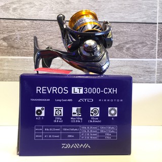Máy câu cá Daiwa Crossfire LT3000