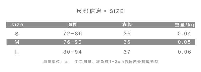 Ins Hot Women Strap Letter Print Scoop Neck Camisole Sleeveless Daily Tank Top | BigBuy360 - bigbuy360.vn