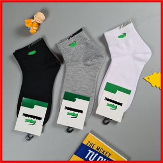 Tất thể thao nam cao cấp nhiều mẫu, Logo thêu sắc nét T010