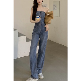 Set jum jean cúp ngực sang chảnh jeanny mã jn2531