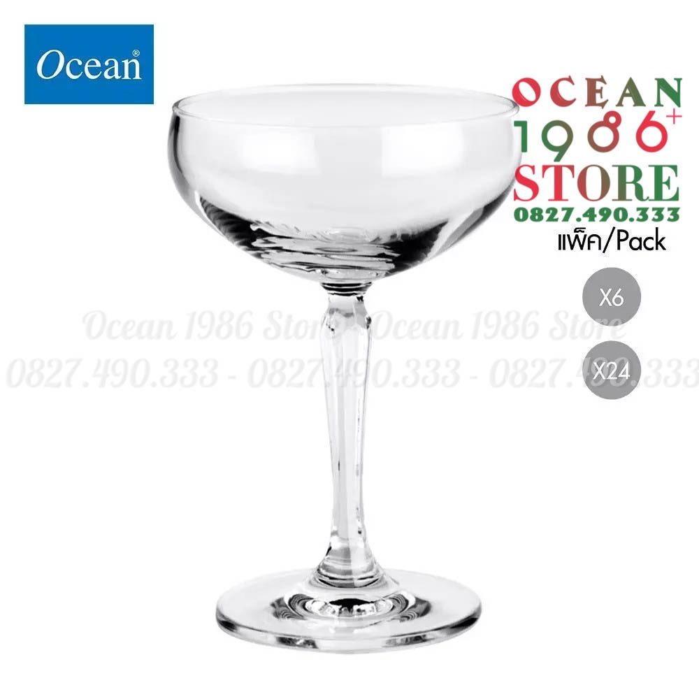 Bộ 6 Ly Cocktail Thủy Tinh Connexion Coupe Ocean - 1527S07 - 215ml