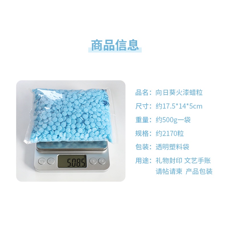 Sáp Hoa Hướng Dương Nhiều Màu Sắc 2170