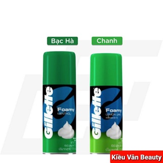 Bọt cạo râu gillette 175ml