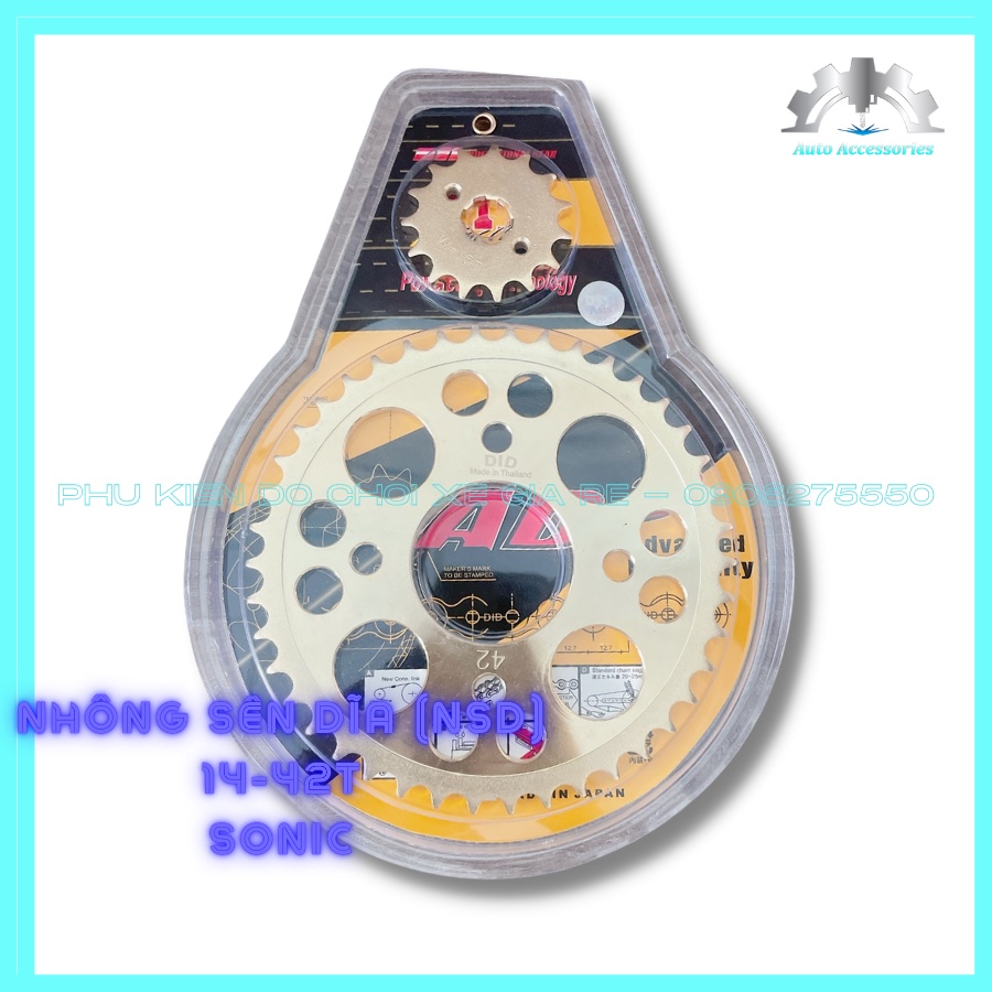 (NSD) Bộ Nhông Sên Dĩa DID 14-42T màu Vàng, lắp đặt chuẩn Thông Số xe SONIC. Độ Bền Cao Không Bay Màu Vòng Xoắn Cứng Cáp