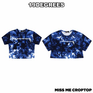 Miss Me Croptop (Áo Croptop Loang xanh Miss Me) // 19 DEGREES