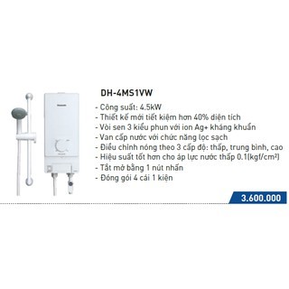 Máy nước nóng Panasonic DH-4MS1VW