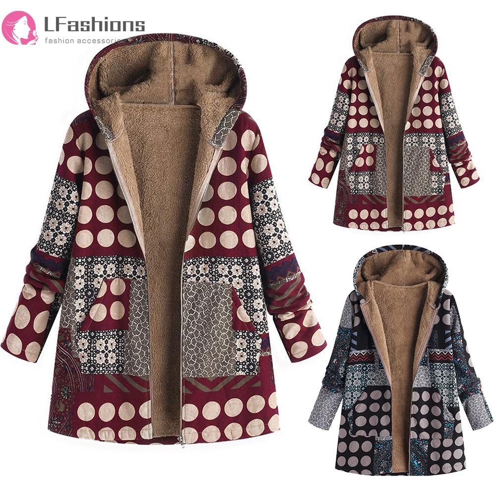 Áo khoác hoodie dáng dài phong cách hoa văn thổ cẩm cho nữ