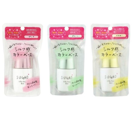 [ GIÁ SỐC] Kem Trang Điểm CC Cream Sugao Silky Color Base - Nhật Bản