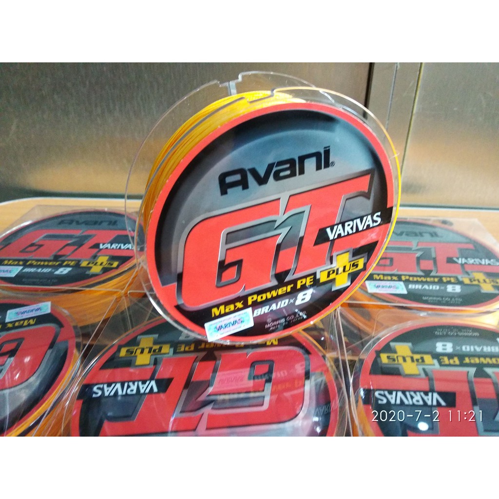 Dây Câu Cá Varivas Avani GT Max Power Plus - 300m