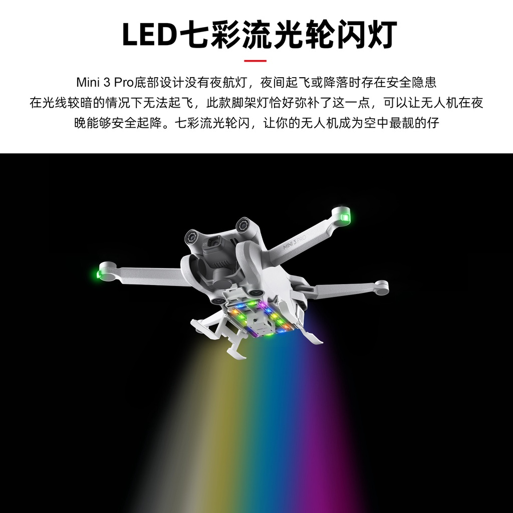 Startrc Giá Đỡ Hạ Cánh Có Đèn LED Mini 3pro Chống Sốc Cho DJI Mini 3 PRO