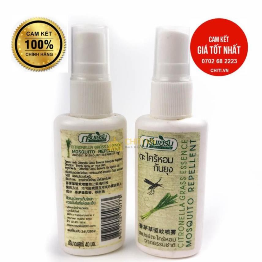 Xịt Chống Muỗi Tinh Dầu Sả Green Herb Thái Lan 40ml (dùng được cho bé & người lớn)