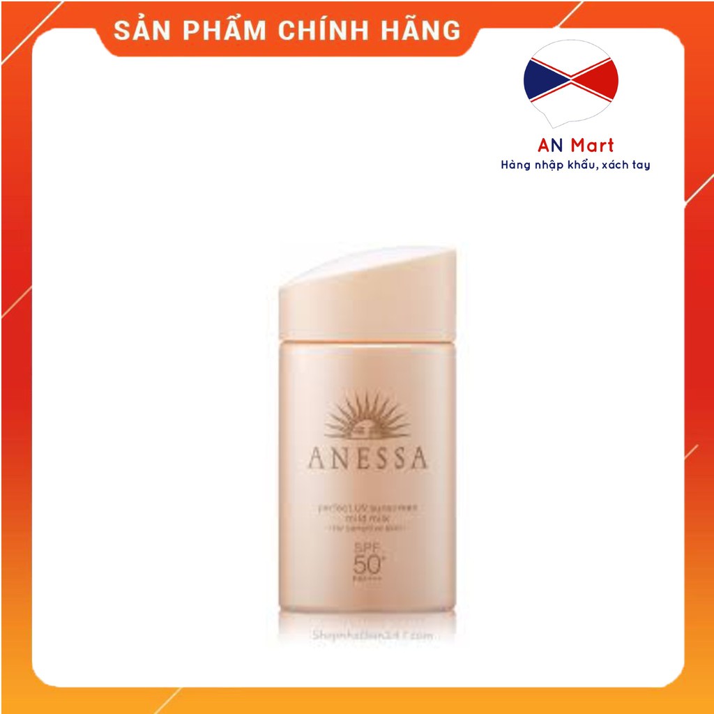 Sữa chống nắng dịu nhẹ cho da nhạy cảm Anessa Perfect UV Sunscreen Mild Milk 60ml