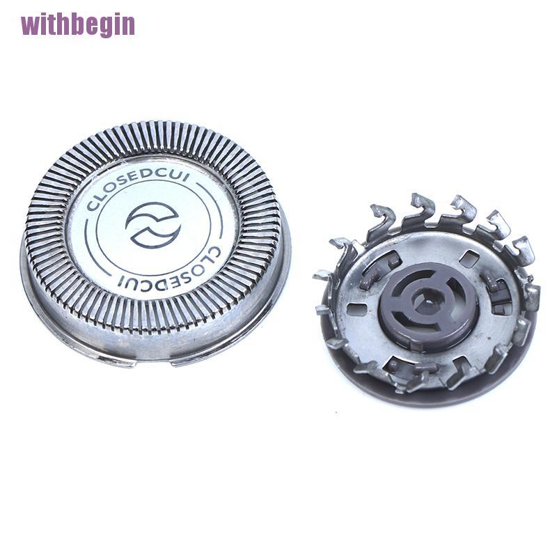 [Hàng mới về] Set 3 đầu cạo thay thế cho máy cạo râu Philips Hq56 Hq55 Hq4 + Hq3 phản quang