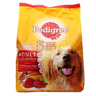 Thức Ăn Hạt Cho Chó Lớn Pedigree 500g