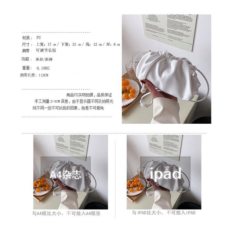 Túi Đeo Chéo Hình Đám Mây Thiết Kế Gấp Gọn Thời Trang Mùa Xuân Mới 2022 Cho Nữ