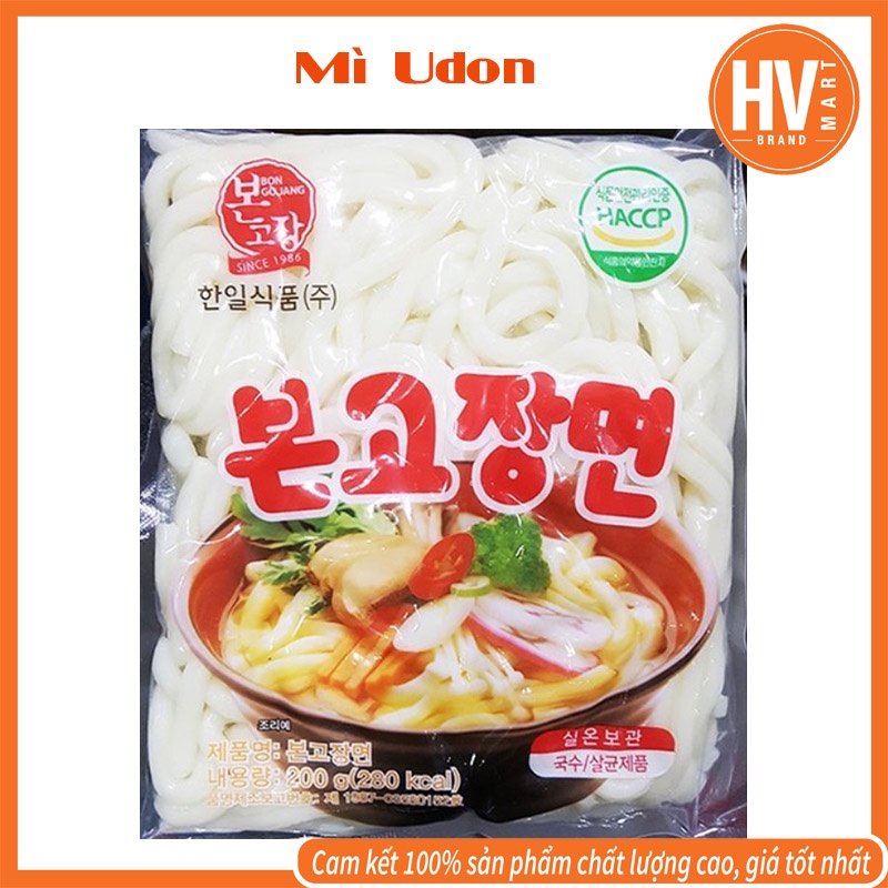 Mì Udon Tươi 200g Hàn Quốc. 본고장면. Dùng Làm Lẫu, Các Món Mỳ Cay, Mỳ Tương Đen Siêu Ngon