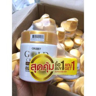 Ủ TÓC KERATIN THÁI LAN THÁI LAN