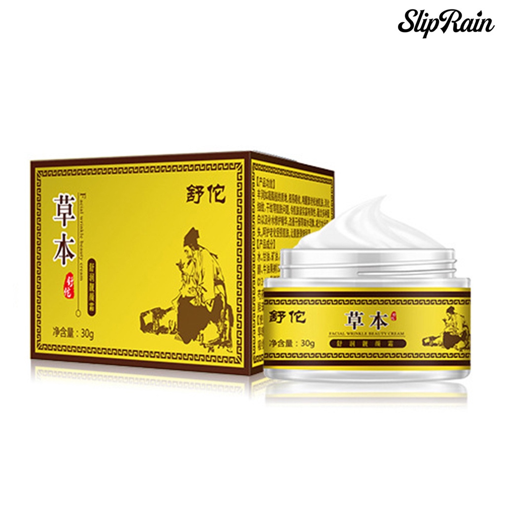 Kem dưỡng da mặt 30g chiết xuất tự nhiên xóa nếp nhăn làm sáng da | BigBuy360 - bigbuy360.vn