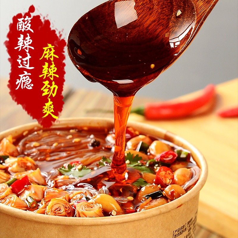 Miến cay Trùng Khánh, miến hộp chua cay đặc biệt loại 1 hộp 100g HappyHome