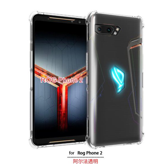 ỐP lưng silicon chống va đập cho Asus ROG Phone 2 / Rog phone 3 / Rog phone 5