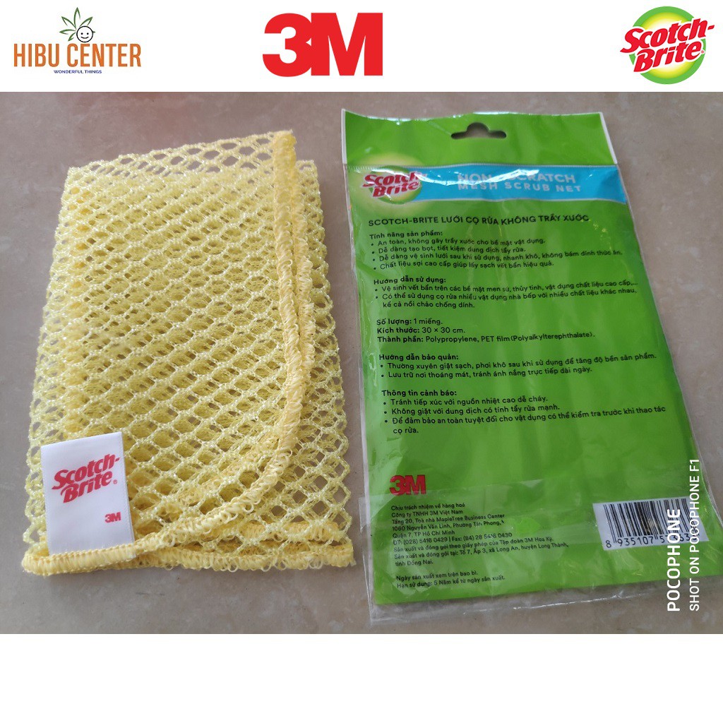 Combo 2 Gói 1 Lưới Cọ Rửa Không Trầy Xước 3M Scotch-Brite 30 x 30 cm - Non Scratch Mesh Scrub Net – Hàng Chính Hãng