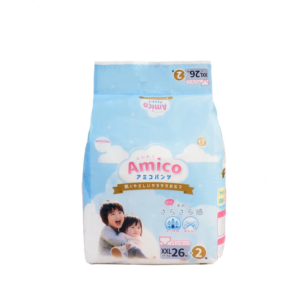 [Phân phối độc quyền tại Việt Nam] Bỉm Amico nội địa nhật dán/quần cộng thêm miếng NB96/S88/M64/M68