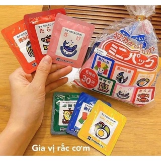 [CHÍNH HÃNG] Gia vị rắc cơm nội địa Nhật