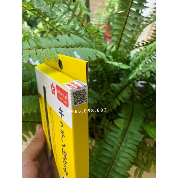 KÉO ĐA NĂNG SHIKISAI FP- 1469 _HÀNG NHẬT
