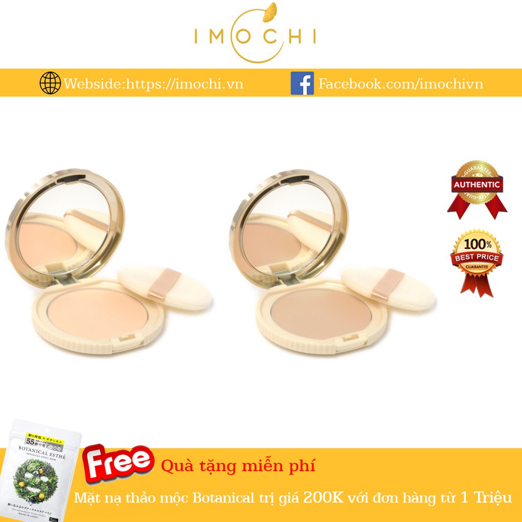 Phấn Phủ Canmake Marshmallow Finish Powder MO - MB