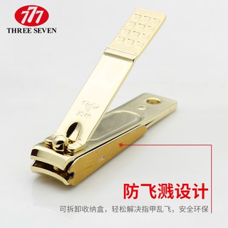 Bộ Dụng Cụ Làm Móng Tiện Lợi