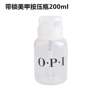 Lọ đựng cồn ,dung dịch aceton