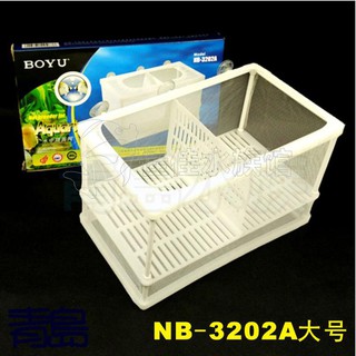 Lồng đơn lồng đôi dưỡng cá cảnh