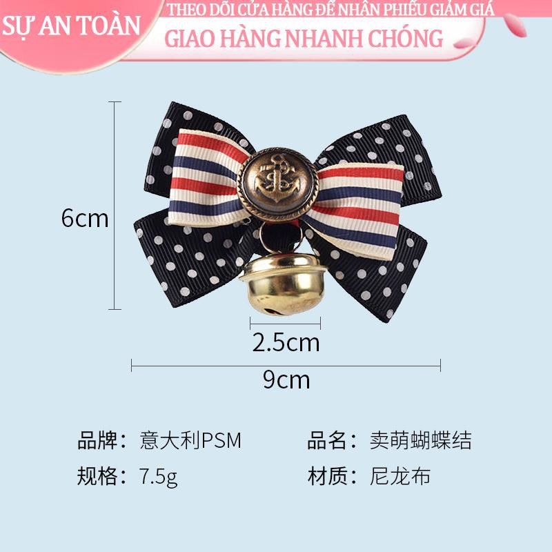 ✣Pet Bell Dog Collar Cat Bowknot Golden Retriever Bow Tie Spot Bán buôn