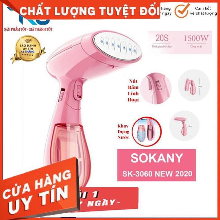 Bàn ủi hơi nước cầm tay gấp gọn, bàn là du lịch chính hãng Sokany Swift Steam 3060