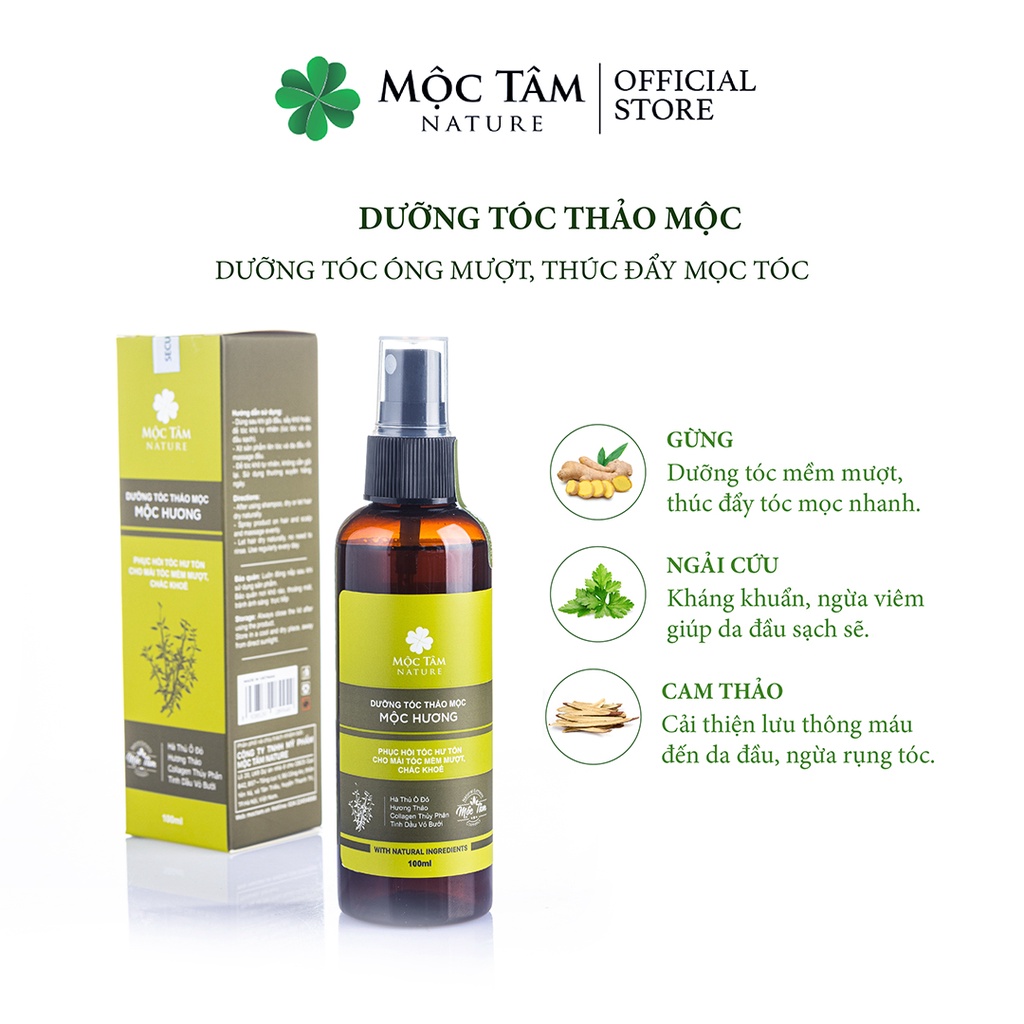 Dưỡng Tóc Thảo Mộc Mộc Tâm Nature Mộc Hương Ngăn Ngừa Gãy Rụng, Phục Hồi Tóc 100ml