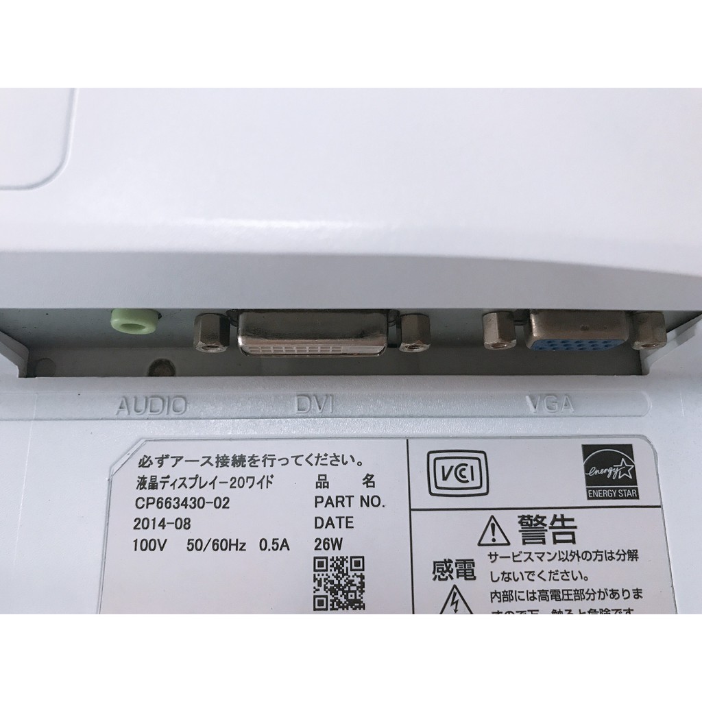 Màn Hình 19 inch 20Inch 22inch Fujitsu hàng Nội địa Nhật