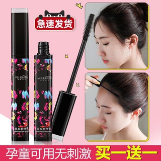 Chuốt tóc con maccara- Chuốt tóc tơ
