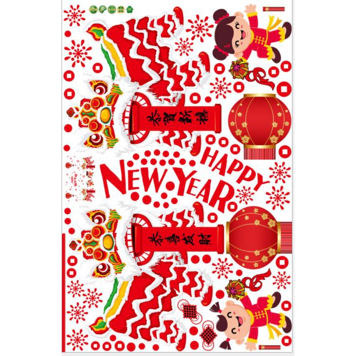 Decal 2 mặt trang trí tết 2021 | BigBuy360 - bigbuy360.vn