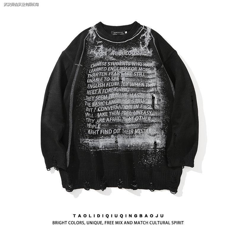 Áo sweater dáng rộng kiểu hiphop cá tính dành cho nam